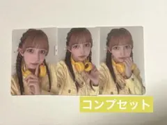 早瀬ノエル JAM トレカ コンプセット