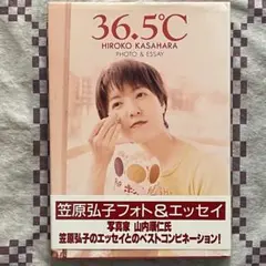 2026年最新】笠原弘子の人気アイテム - メルカリ