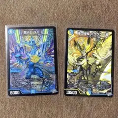 ぱ*ら様 時の団長ミラダンテ槍 龍V王Q.E.D. 計5枚 - メルカリ