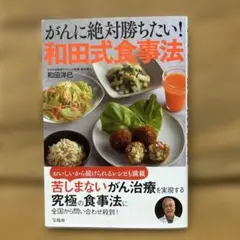 はらみち様 リクエスト 2点 まとめ商品