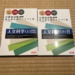 Item thumbnail for item 116d5dc2-d305-4d13-a349-267798e54ad7