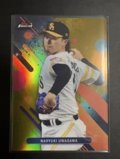 Topps Finest 2025 ソフトバンク 上沢直之 ゴールドパラ /50