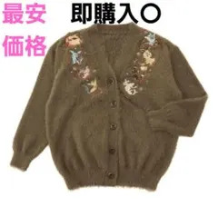 カーディガン Eevee Collection イーブイ