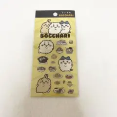 ちいかわ　ぼっちゃりたべものクリアシール