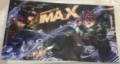 鬼滅の刃 無限城 IMAX 特典 ポスター