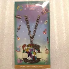 【非売品】ドナルド　デイジー　チャーム　ディズニーアンバサダーホテル