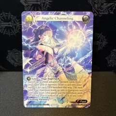 Angelic Channeling (RDO)- グランドアーカイブ foil - メルカリ