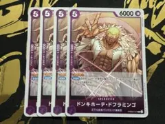 Item thumbnail for item 9531f543-f88d-4e24-a0a8-6a9d59f8bb33