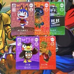 どうぶつの森　amiiboカード　まとめ売り
