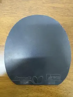 バタフライディグニクス80 黒 厚