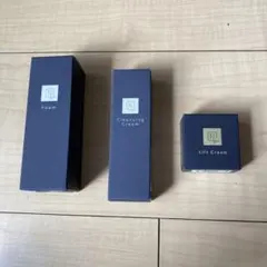 N organic Vie トライアルセット