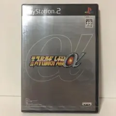新品・第２次スーパーロボット大戦α【PS2】