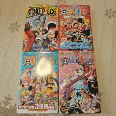 SB様 リクエスト 3点 まとめ商品