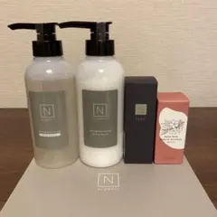 N organic ベースケア スカルプ セラム シャンプー トリートメント
