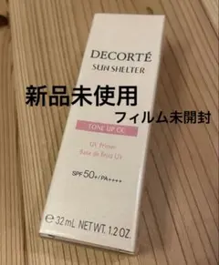 DECORTÉ サンシェルター トーンアップCC 10