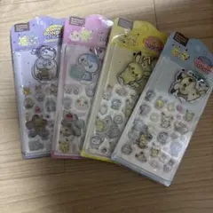 Item thumbnail for item fbaa1622-8e7d-40c3-bd1b-846e2b54900c