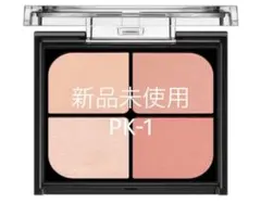 KATE バウンシーチークシャドウ　PK-1 ウォームピーチ