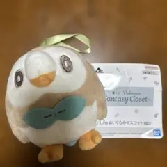 Item thumbnail for item 96f661c1-dc48-4792-9950-bc3d6a333f42