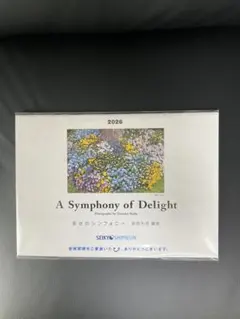 Item thumbnail for item a866cbbd-8c6d-4d41-b1bb-a29af6441096