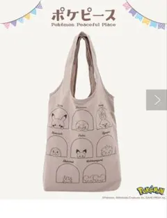 ポケモン トートバッグ ベージュ