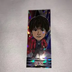 岩田剛典 千社札