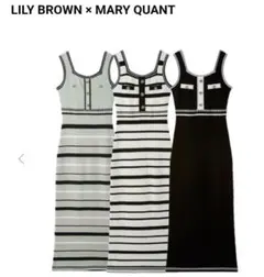 ●ぷぅ様専用●✨️MARY QUANTマリークワント✕リリーブラウン