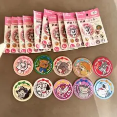 セリア ディズニー 刺繍シール ステッカー ワッペン マリーちゃん