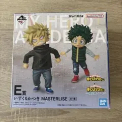 ヒロアカ　一番くじ　更に向こうへ　E賞　いずく&かつき　僕のヒーローアカデミア