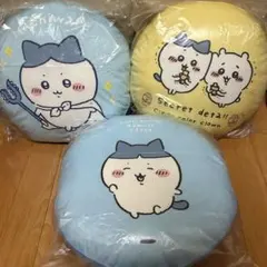 Item thumbnail for item 51e26eb5-4f49-44f5-82e2-ad2c92ff501d