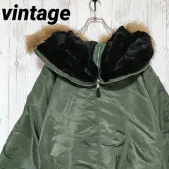 ミリタリージャケット フライトジャケット N-2B 短丈 カーキ 90s L
