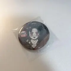 鬼滅の刃　恋雪　缶バッジ　ダイニング　お楽しみくじ