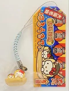 ★ご当地キティ 大阪限定 大阪名物たこ焼きバージョン 根付け★