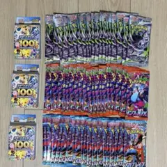 ポケモンカード まとめ売り インフェルノX BOX＋パック＋スタート