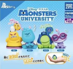 お値下げ‼️新品未使用❣️肩ズンFig.モンスターズインク ３個セット❣️