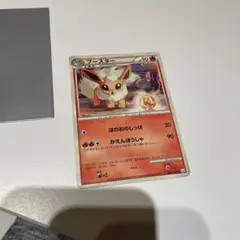 もふほ様 リクエスト 4点 まとめ商品