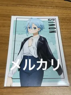 SAO ソードアートオンライン　シノン　ポストカード　ライダースジャケット