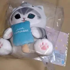 一番くじ mofusand ひんやりくつろぎ時間　A賞 シロクマにゃんぬいぐるみのサムネイル