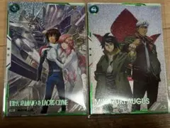 Item thumbnail for item 79ea9fc9-7c39-44ec-b2e7-15b69baa7c32