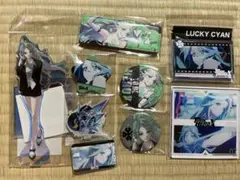 TO BE HERO X シアン