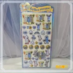 なちゅママ♡様 リクエスト 2点 まとめ商品