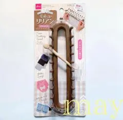 Item thumbnail for item d2a0e0f1-90d9-4dda-b292-7841cb5361d2