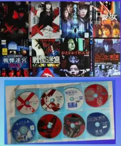 2026年最新】dvdまとめ売りの人気アイテム - メルカリ