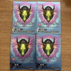 Item thumbnail for item 840fcc27-debf-424f-8174-7d2bc187a0a8