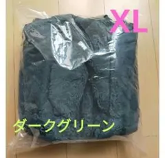 XLサイズ ダークグリーン ファーリーフリースフルジップジャケット ユニクロ