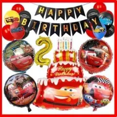 カーズ【2歳 16インチ数字付】男の子に人気！バルーンでお誕生日★風船