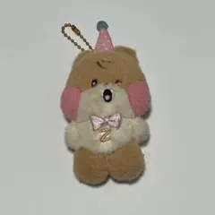 ゼロニ ソンハンビン ぬいぐるみ キーホルダー - メルカリ