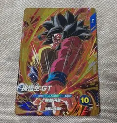 ドラゴンボールヒーローズ　悟空3 2026年最新】ドラゴンボールヒーローズ 悟空3の人気アイテム - メルカリ