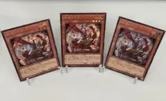 遊戯王 幽鬼うさぎ シークレット 3枚セット 絵違い シク rc03 - メルカリ
