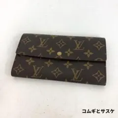 LOUIS VUITTON ルイヴィトン モノグラム ポルトトレゾール