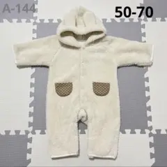 フリース 耳付きフード ロンパース おくるみ 防寒 アウター 50-70